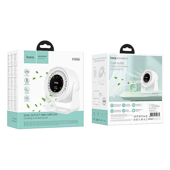 Настільний вентилятор Hoco HX66 desktop circulating fan 3000 mAh White | Зображення 1