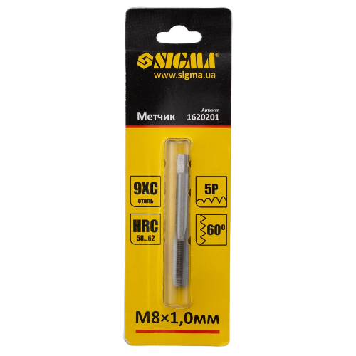 Мітчик M8*1,0мм SIGMA | Зображення 1