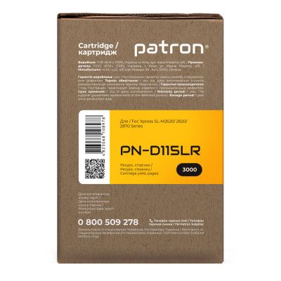 Картридж Patron SAMSUNG SL-M2870 Extra (PN-D115LR) - Топ Продаж! | Зображення 1
