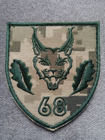 Шеврон 68 бригада (піксель+олива) | Зображення 2