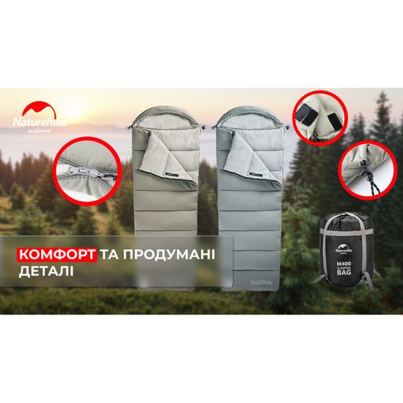 Спальник з капюшоном Naturehike M400 NH20MSD02, (1°C), лівий, сірий | Зображення 6