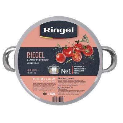 Кастрюля Ringel Riegel 3 л (RG 2016-18) | Зображення 2