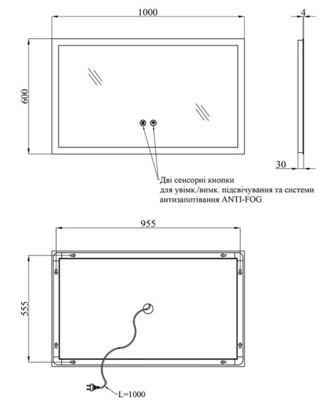 Дзеркало Kroner KRM Spiegel HR3 - 10060 з LED-підсвічуванням та антизапітнінням (CV030038) | Зображення 5