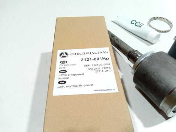 ШРУС ВАЗ 2121 внутр. (довг./правий), ССД (2121-001Hp) (2121-2215054) (2121-001Нр) | Зображення 1