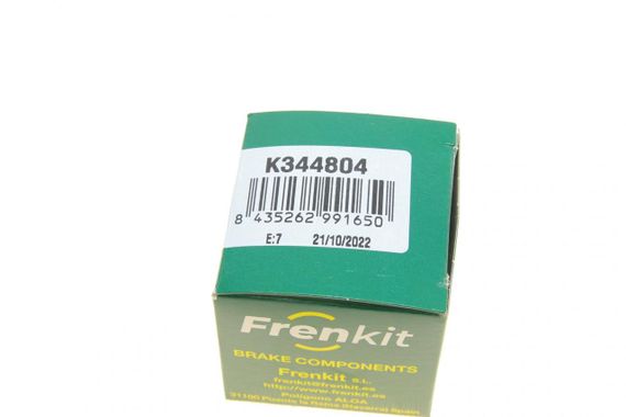 Поршень супорта заднього Honda Civic IX 12- 34x48mm  з механізмом  K344804 | Зображення 4