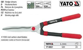 Ножницы садовые YATO Польша l=520x205 мм YT-8821