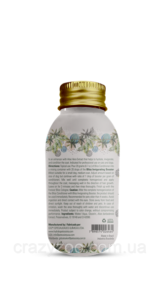 Добавка к кондиционеру для собак Hydra Pet Spa Senses Bliss Booster 50 мл 7898574026464 | Зображення 1