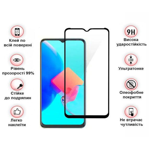 Скло захисне BeCover Tecno Spark 8C (KG5n) Black (708161) | Зображення 2