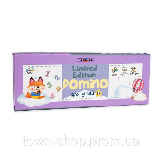Детская настольная игра "Домино Limited edition" 30327ST 28 карточек | Зображення 1