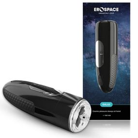 Мастурбатор - Erospace Galax Sex Aura