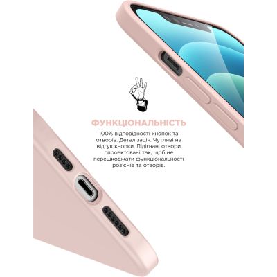 Чехол для мобильного телефона Armorstandart ICON2 Case Apple iPhone 11 Pink Sand (ARM60555) | Зображення 5