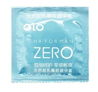 Латексні тонкі презервативи з ароматом ванілі OLO - HA FOR GOD Performa, 10 шт sexstyle | Зображення 1