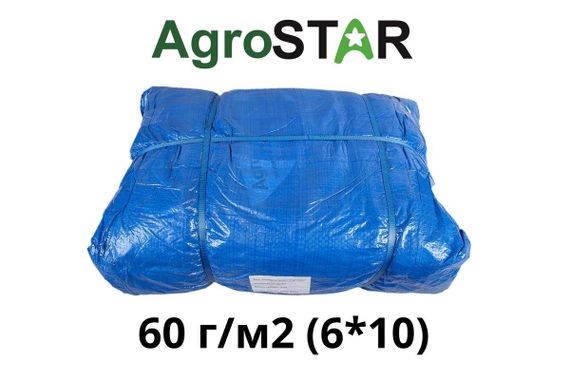 Тент універсальний"AgroStar" 60(6*10)синій | Зображення 1