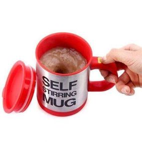 Кружка мішалка Self Stirring mug Чашка Червона