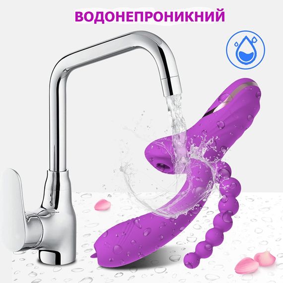 Вакуумний вібратор із потрійною стимуляцією (фіолетовий) | Зображення 7