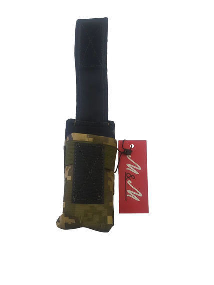 Підсумок для рації М&М Вид 5 ММ-14 Піксель (213149) | Зображення 5