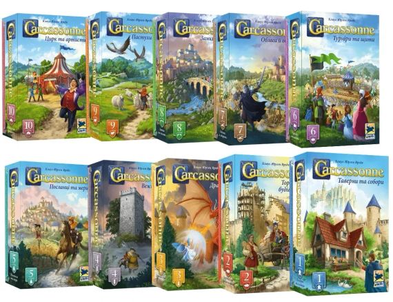 Настольная игра Каркассон. Набор дополнений 10 в 1