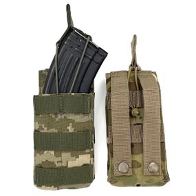 Подсумок мягкий для одного магазина АК IRR Cordura 500 D Пиксель MM-14 (olive)