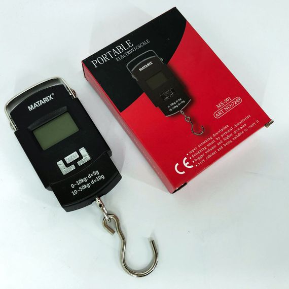 Ваги кухонні кантерні MX-501/WH-A08 | Зображення 6