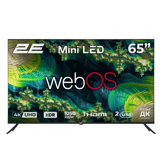 Телевізор 2E 65' MiniLED 4K 60Hz Smart WebOS Black (2E-65A88H)