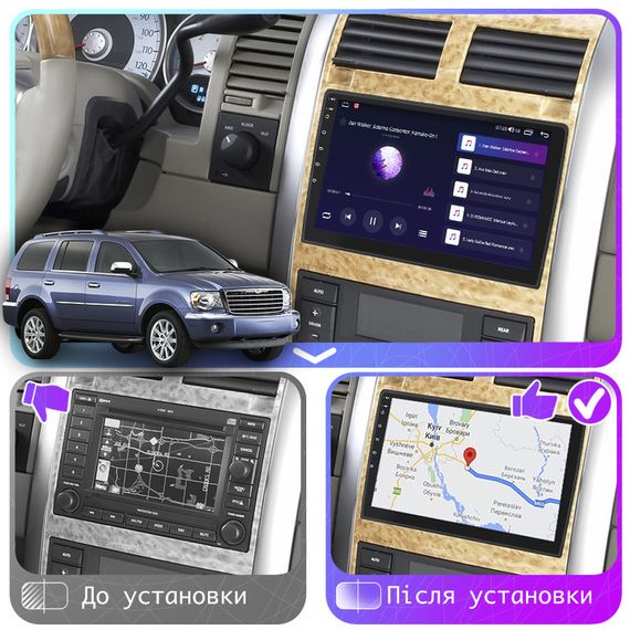 Штатная магнитола Lesko для Chrysler Aspen 2006-2008 экран 9" 2/32Gb CarPlay 4G Wi-Fi GPS Prime | Зображення 2