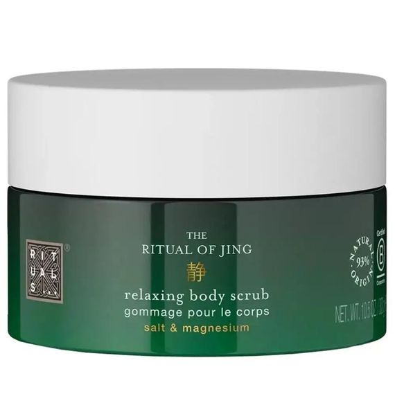 Скраб для тела RITUALS... The Ritual of Jing relaxing body scrub (125 g)