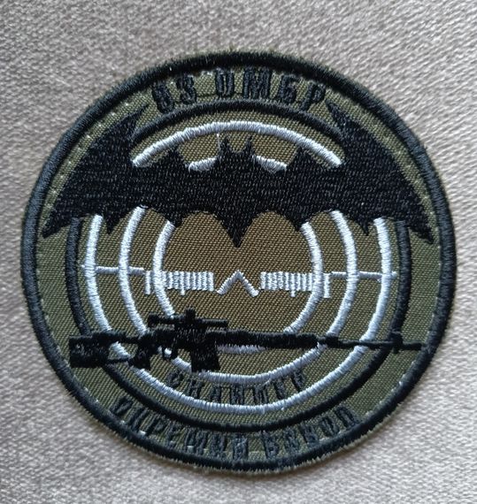 Шеврон 93 ОМБр (олива)