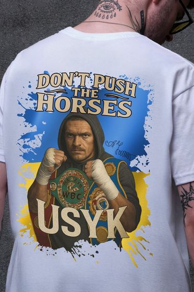 Оверсайз футболка Without з принтом Dont Push The Horses White | Зображення 1