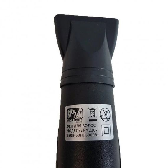 Фен професійний для волосся з насадкою Promotec PM-2307 3000 Вт чорний (lp-89611) | Зображення 2