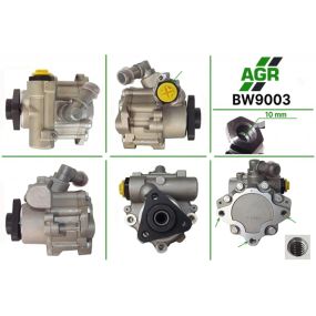 Насос ГУР новый BMW 3 E36 90-00, BMW 3 E46 98-05, BMW 5 E34 88-96, BMW 5 E39 95-03