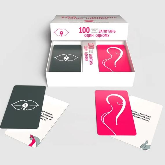 Настільна гра "100 запитань один одному" 800446, 100 карт завдань, правила гри українською мовою 18+ | Зображення 1