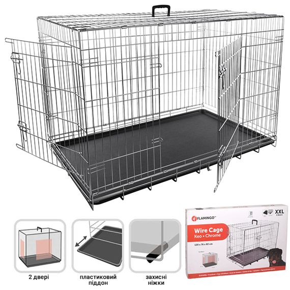 Клітина дводверна для собак Flamingo Wire Cage Keo Silver, 120 см х 76 см х 72 см