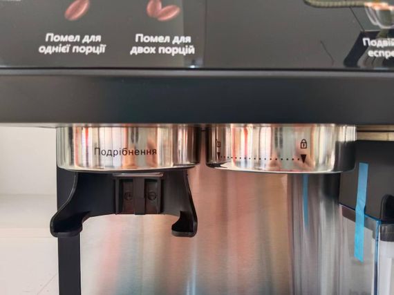 Автоматична Кавова машина Zepline ZP-6807 1500 Вт зі встроєною кавомолкою 20Bar | Зображення 3