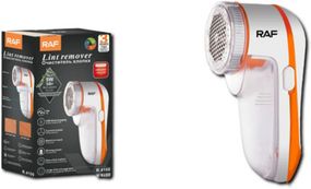 Машинка для видалення катишків R-4100 USB (45299-R 4100_161)