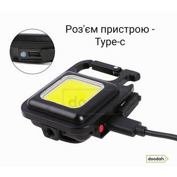 Акумуляторний ліхтарик карабін - LED CARPRIE W5138 (500mAh, магніт, брелок, IPX4) | Зображення 7