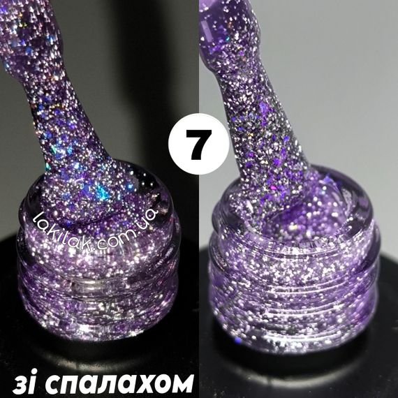 Світловідбивний гель-лак Bee Nails Disco Glitter KD07 8мл