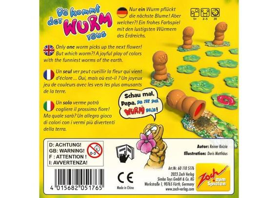 Настольная игра Подарки червячкам (Da kommt der Wurm Raus) | Зображення 2