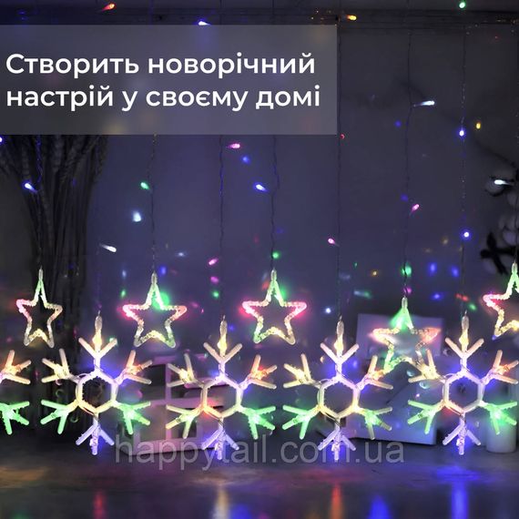 Гірлянда штора 3х0,9 м сніжинка зірка на 145 LED лампочок світлодіодна 10 шт 1733065ML | Зображення 3