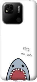 Чохол для Xiaomi Redmi 10A з пластику FCh_086806