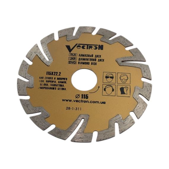 Алмазный диск Vectron 115x22,2 мм сегментный/сплошной Premium