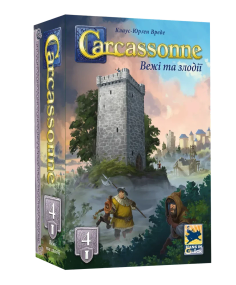 Настільна гра Каркасон: Вежі та злодії (Carcassonne: The Tower)