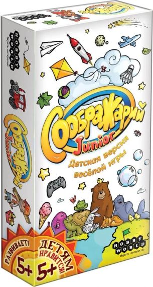 Настольная игра Соображарий Junior
