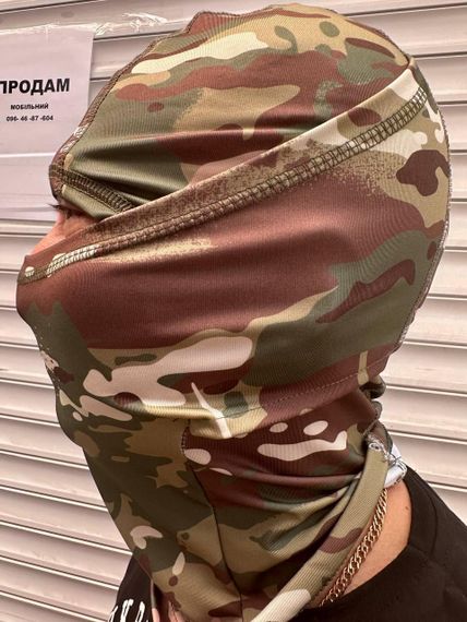 Балаклава мультикам coolmax