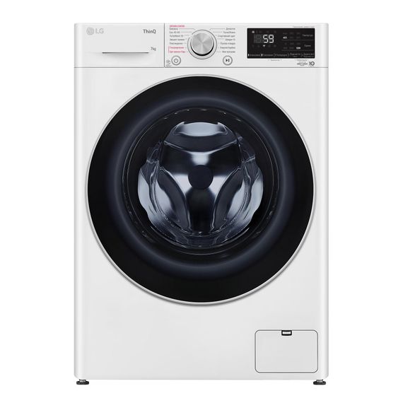 Пральна машина LG  фронтальна, 7кг, 1200, A+++, 48см, дисплей, пара, інвертор, білий (F2V5HS1WW)