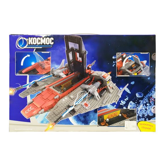Конструктор для дітей віком від 6 и років Космоліт Keedo Іграшка-конструктор розвиваюча для дитини | Зображення 1