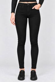 Джинси жіночі однотонні Slim fit, колір чорний, 244RF-81739
