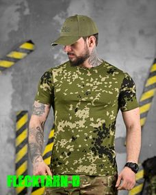 ХЛОПКОВАЯ тактическая футболка PATRIOT  FLECKTARN-D ВТ5102