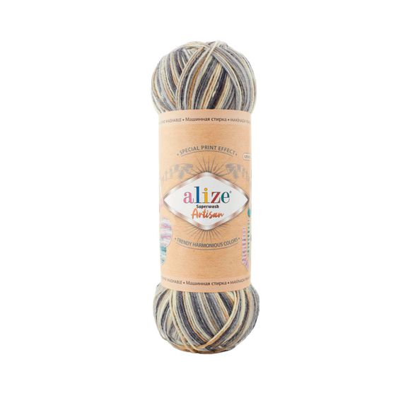 Alize Artisan Superwash, 9005