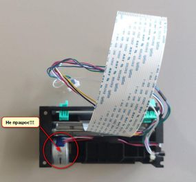 Уценка!!! Печатающая головка для принтера этикеток Xprinter XP-365B