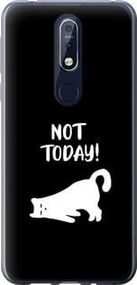 Чохол для Nokia 7.1 з силікону FCh_059139